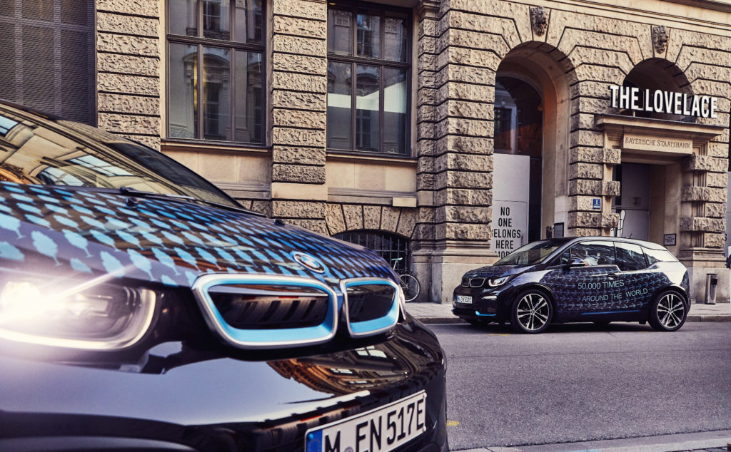 BMW i3 | ©BMW Group